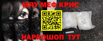 винт Бузулук