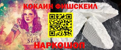 винт Бузулук