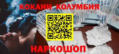 винт Бузулук