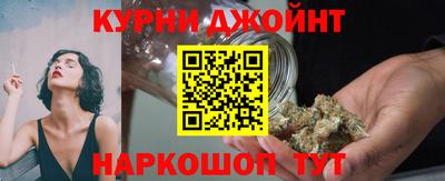 первитин Будённовск