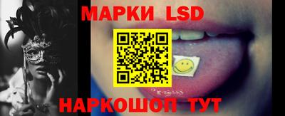 первитин Будённовск