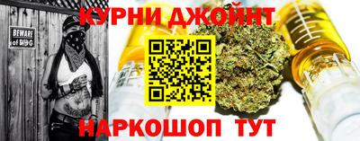 первитин Будённовск