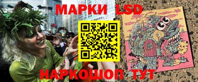 2c-b Бугуруслан
