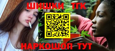 винт Бузулук