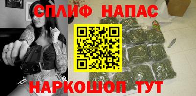винт Бузулук