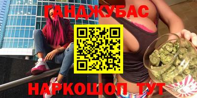 первитин Будённовск
