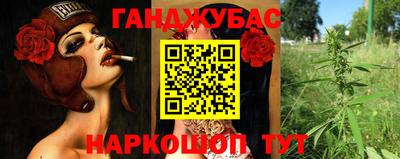 винт Бузулук