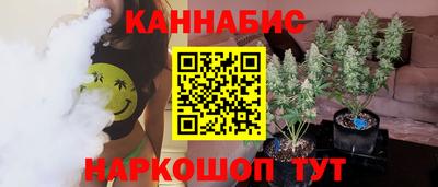 первитин Будённовск