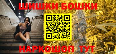 винт Бузулук