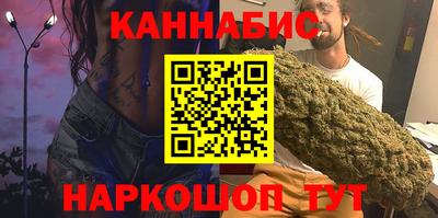 винт Бузулук