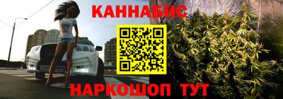 первитин Будённовск