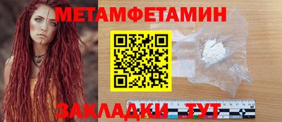 2c-b Бугуруслан