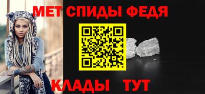 винт Бузулук