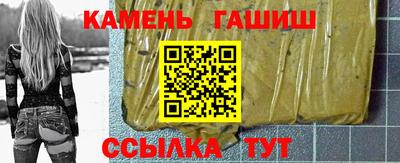 первитин Будённовск