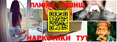винт Бузулук